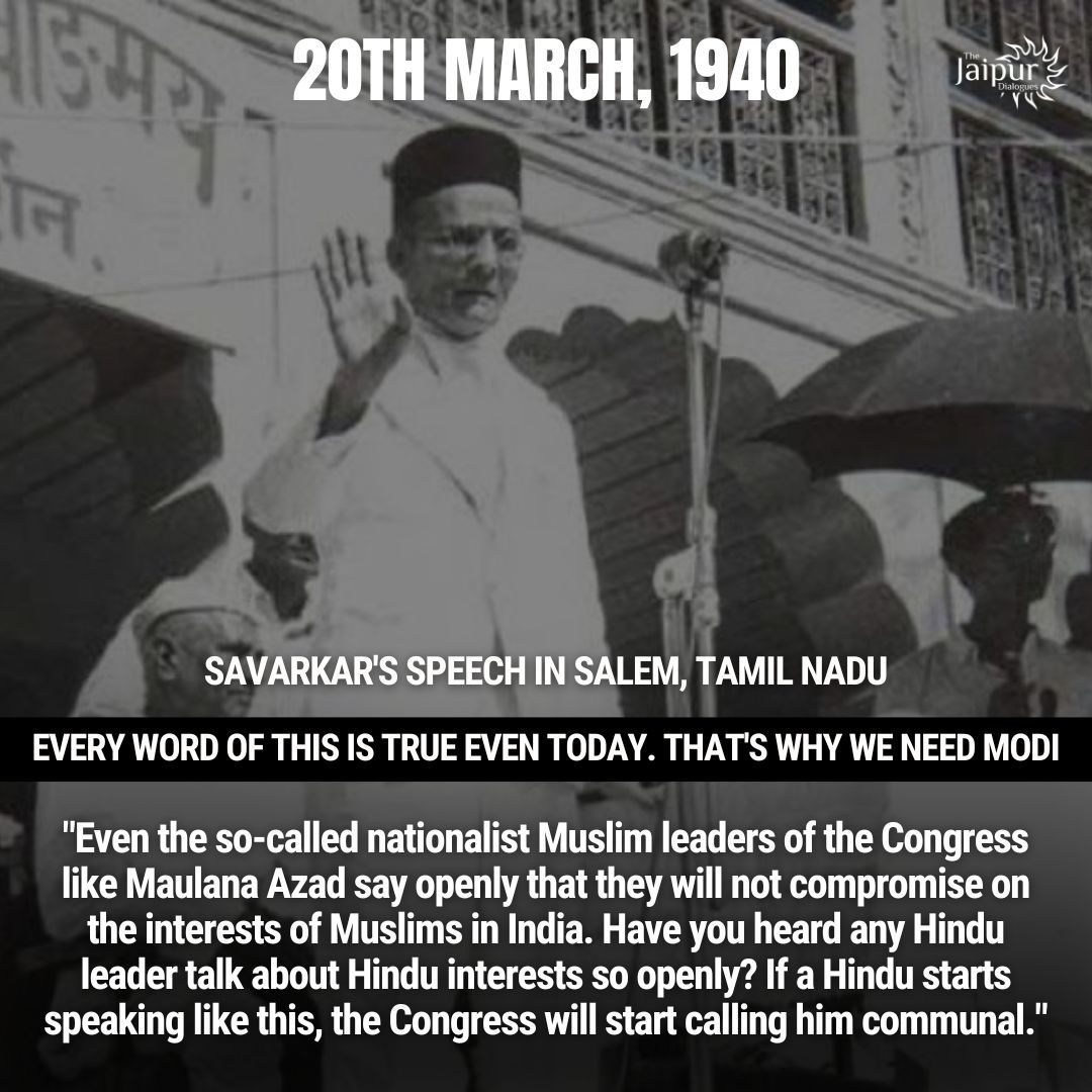 Naman to the visionary Veer Savarkar on his Jayanti!